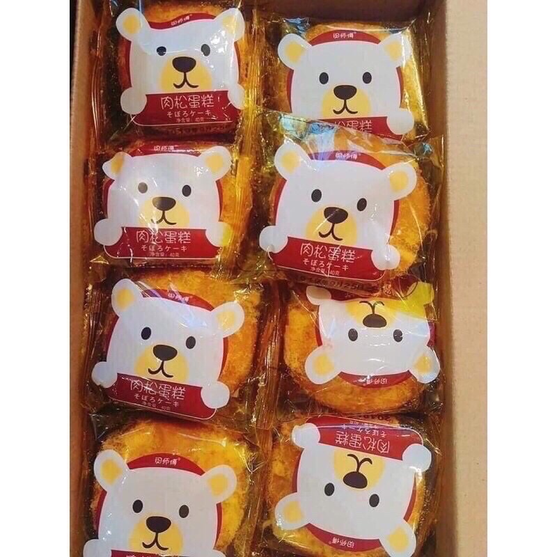 💖1 HỘP 30 CHIẾC BÁNH RUỐC GẤU 1500g💖