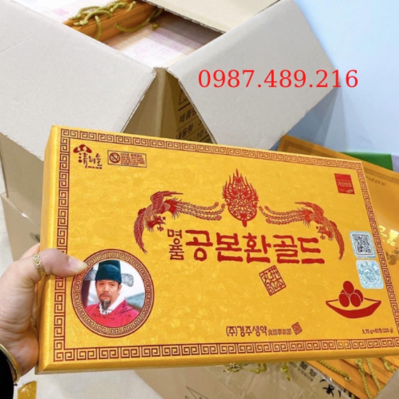 [SỈ TẬN GỐC ] Đông Trùng Hạ Thảo 60 Viên Hộp Gỗ Vàng Hàn Quốc