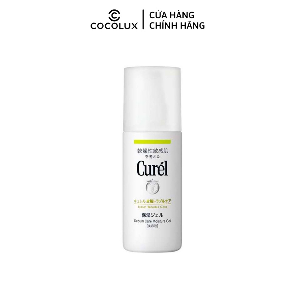 Gel Curel Dưỡng Da Cho Da Dầu 120ml