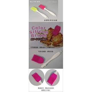 Chổi phết gia vị bằng silicon
