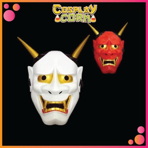 Mặt na cosplay hình quỷ Hanya 2 sừng- Mặt na cosplay quỷ Oni chuyên dụng cosplay quỷ nhật bản