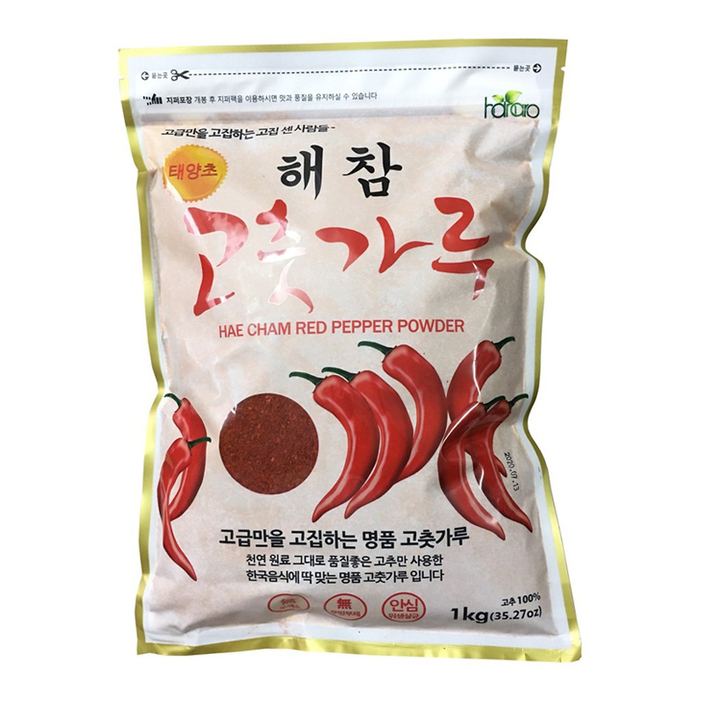 Ớt Bột Dạng Mảnh( Vảy) / Bột Ớt Dạng Mịn HAECHAM HÀN QUỐC Gói 1kg