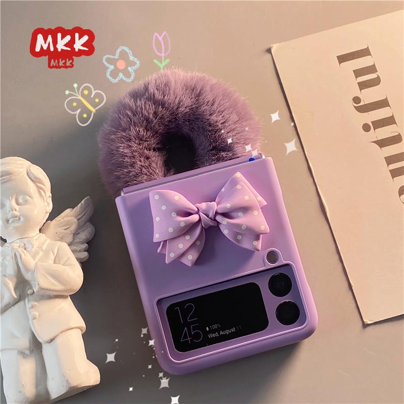 Ốp điện thoại phủ lông có dây đeo bảo vệ màn hình cho SAMSUNG ZLIP3 FLIP3 F7110