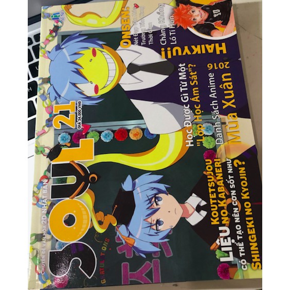 Tạp chí Soul 21