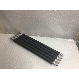 Trục từ 12A mới