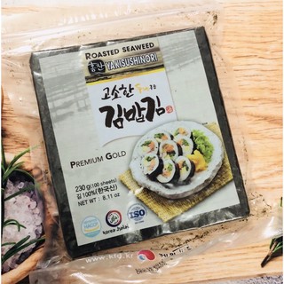 combo 6 gói lá kim 100 lá/gói