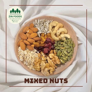 Mixed Nuts Hạt Siêu Xịn 500gr/hộp