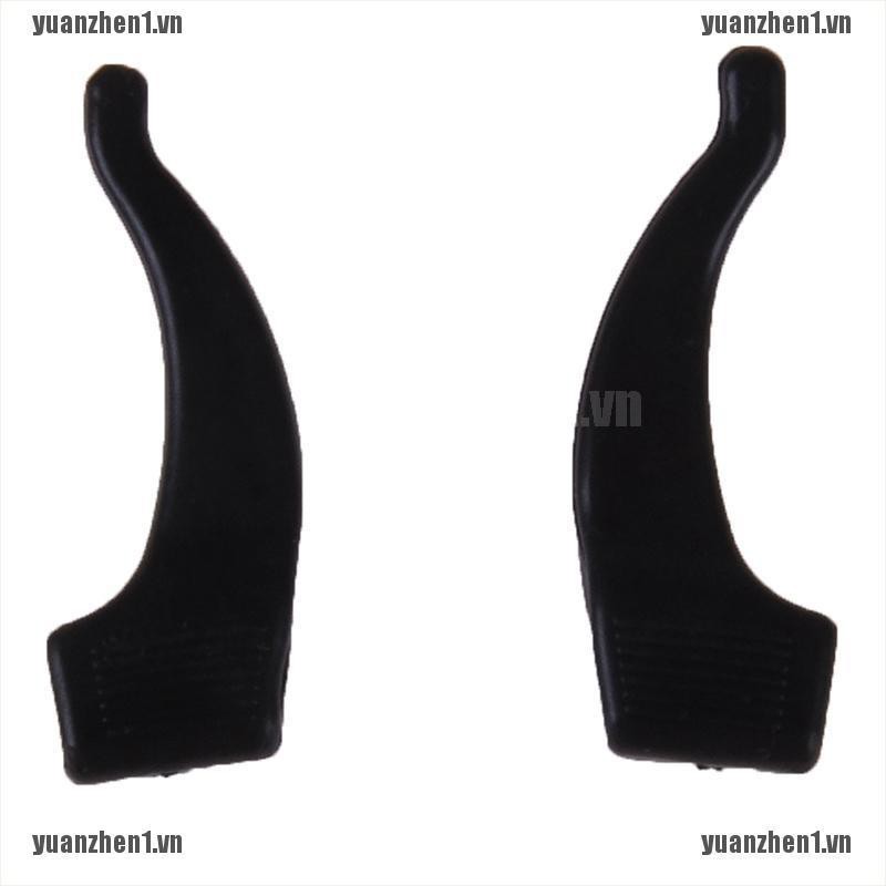 4 Cặp Dây Đeo Kính Bằng silicone Chống Trượt Bền Bỉ YUANZHEN1
