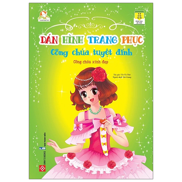 Sách Dán Hình Trang Phục Công Chúa Tuyệt Đỉnh - Công Chúa Xinh Đẹp