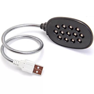 Đèn Led soi phím laptop 13 bóng cổng Usb