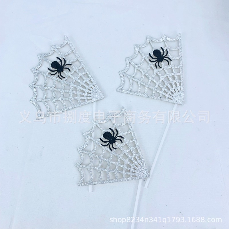 Phụ Kiện Trang Trí Bánh Sinh Nhật Bánh Kem - SET CẮM 5 MẠNG NHỆN