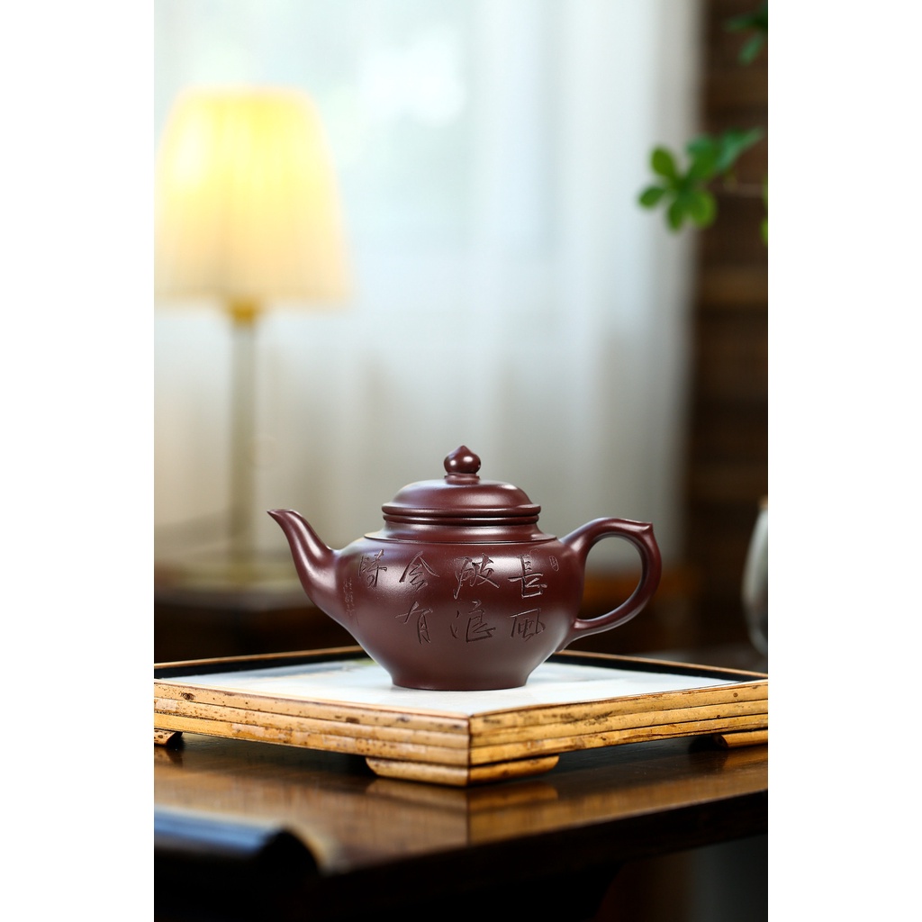 Ấm Tử Sa Nghi Hưng Thương Hải Tiếu Anh 250 ml (Bách Mục Tử Nê)