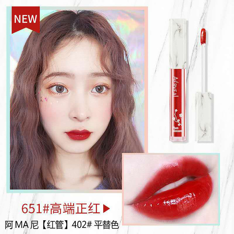 Son Môi Dưỡng Ẩm Không Thấm Nước Chống Dính Cốc Thiết Kế Vỏ Họa Tiết Cẩm Thạch | BigBuy360 - bigbuy360.vn