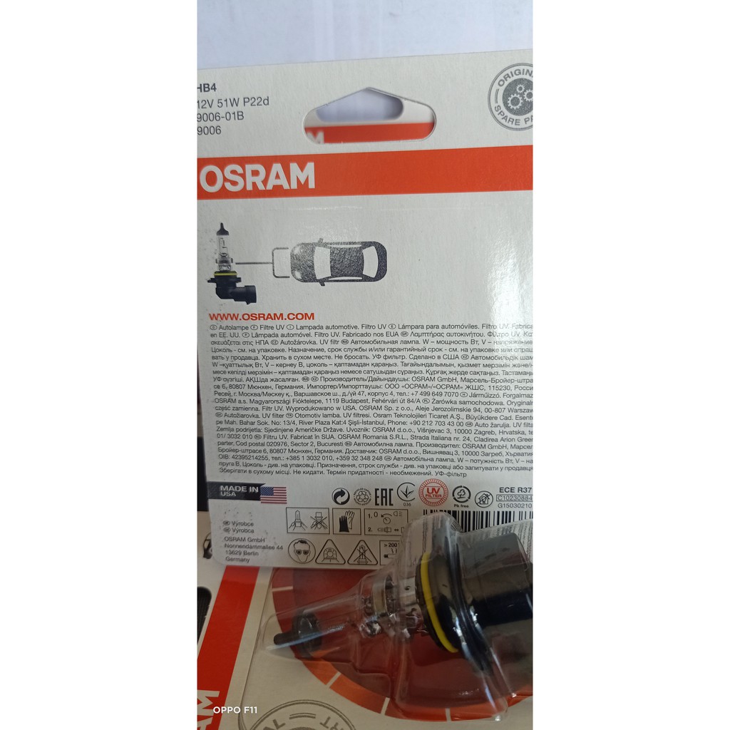 Bóng đèn gầm(đèn cản)xe Fortuner HB4 9006 2006-2015 12v 51w Chính hãng Osram (Bảo hành 3 tháng)