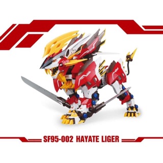 Mô hình lắp ráp 1/72 Zoids Hayate Liger Super Nova