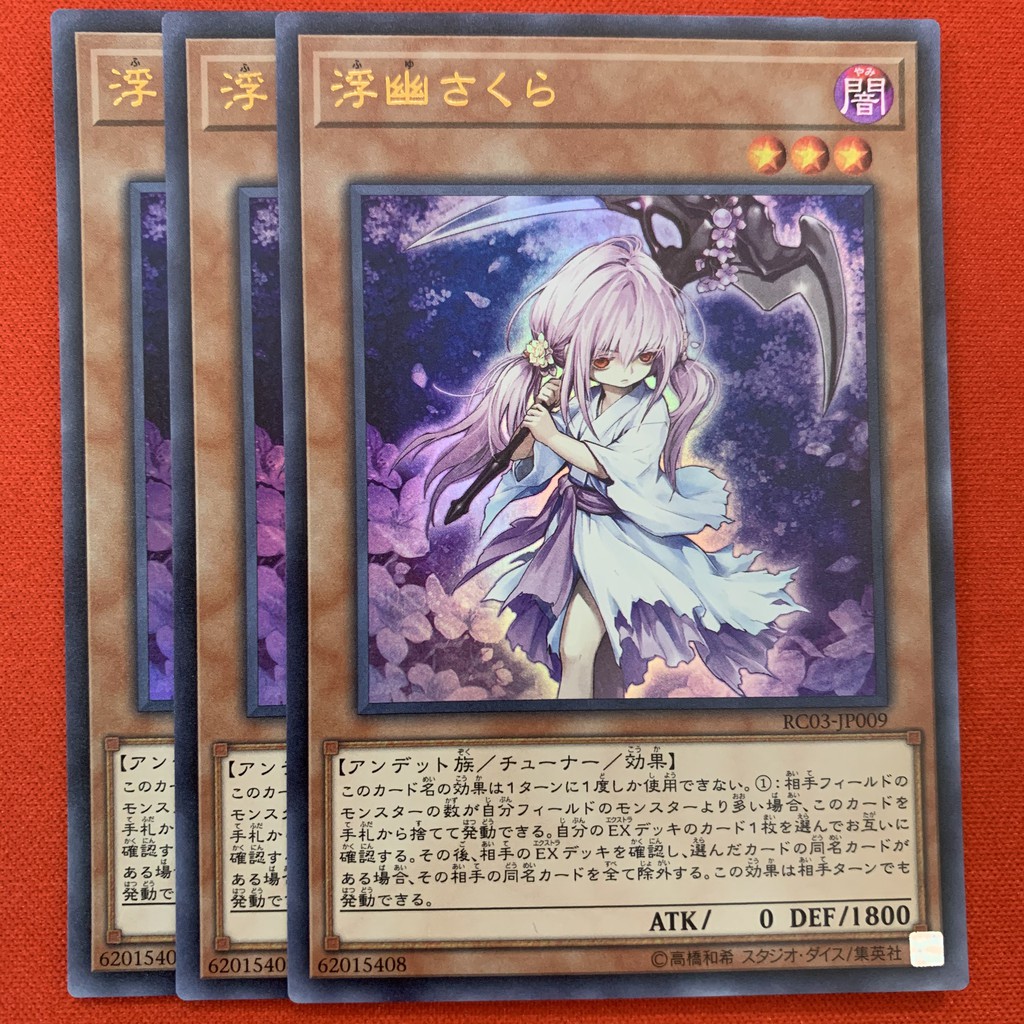 [EN-JP][Thẻ Bài Yugioh Chính Hãng] Ghost Reaper &amp; Winter Cherries - Art Gốc