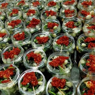 Kiệu cuốn huế (500gram) có lá và ko lá