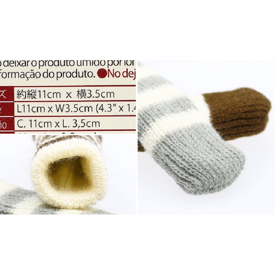 Daiso Bọc chân ghế tất viền mỏng màu đất 4pcs