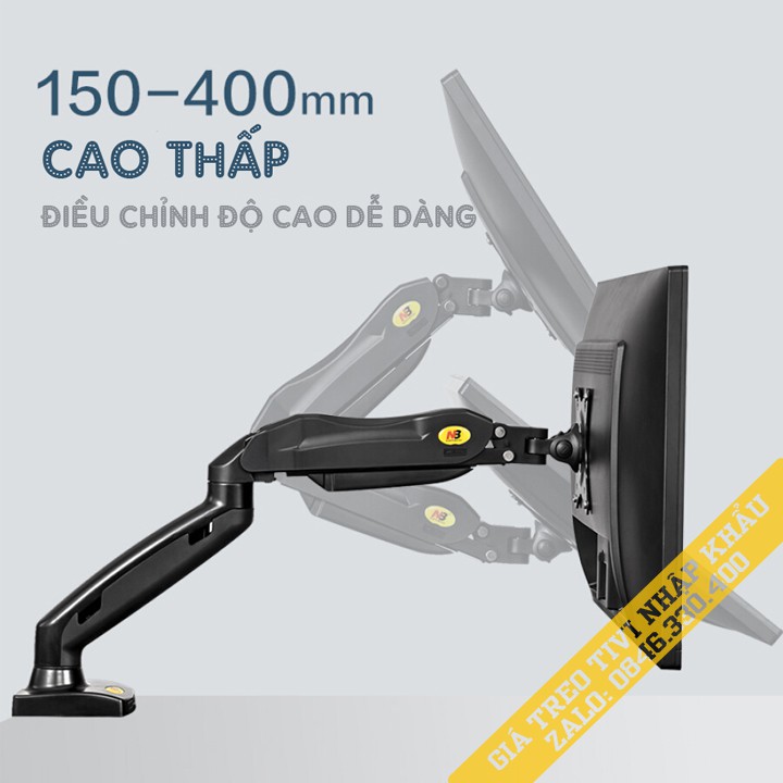 Giá treo màn hình NB F80 Tương thích 17 - 30 inch - Giá Đỡ Màn Hình F80 Xoay 360 Độ