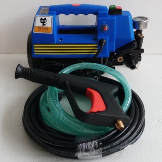 Máy rửa xe HM2008C - máy rửa xe xịn