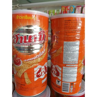 Snack tôm lon Hanami 110g Thái Lan