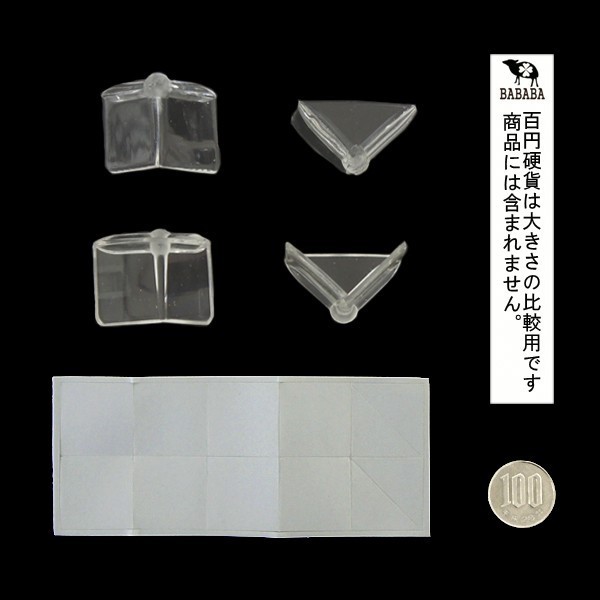 Set 4 bịt cạnh bàn silicon an toàn cho bé Hàng Nhật