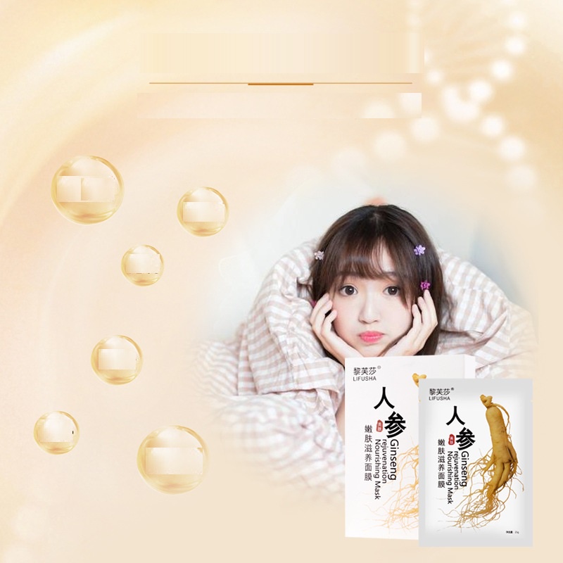 Miếng Mặt Nạ Nhân Sâm Dưỡng Da Trắng Hồng Ginseng Lifusha, Se Khít Chân Lông, Đẩy Lùi Lão Hóa