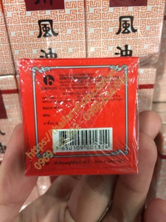 Dầu Cù Là đỏ Thái Lan Siang Pure BalM