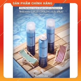 Xịt Chống Nắng Chống Trôi, Giảm Nhiệt, Làm Mát Da Wellderma