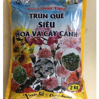 Phân trùn quế nguyên chất - ☘ Siêu hoa và cây cảnh (gói : 2 kg)
