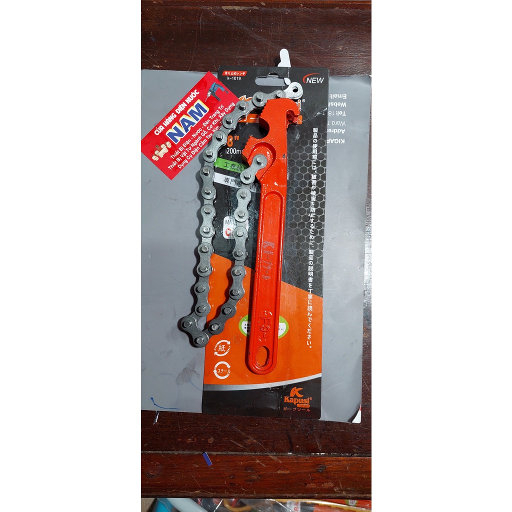 Mỏ lết xích Kapusi cảo xích 8 inch hoặc 12 inch, cảo xích vặn các con ốc lớn 8 inch dài 200mm, cảo xích 12 inch dài300mm