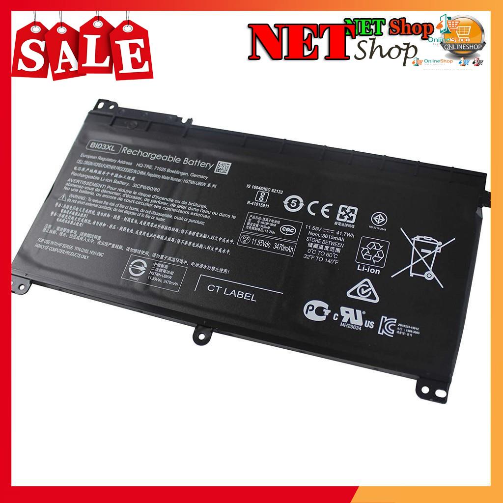 ⚡ PIN HP Pavilion M3-U ON03XL BI03XL 41.7 WH ZIN