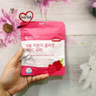 Kẹo Dẻo Collagen Hàn Quốc Vị Lựu Dưỡng Da Sáng Mịn- Boto Collagen Gummy