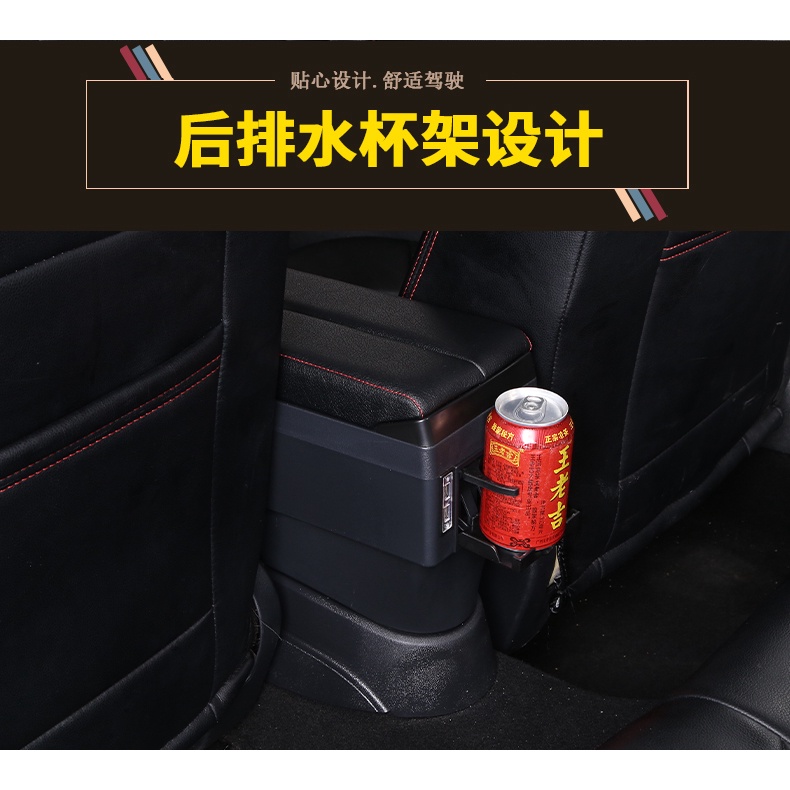 Đối với vinfast fadil Car Tay vịn Hộp tay vịn có thể điều chỉnh Hộp lưu trữ tự động Hộp lưu trữ ô tô Phụ kiện trang bị nội thất với USB