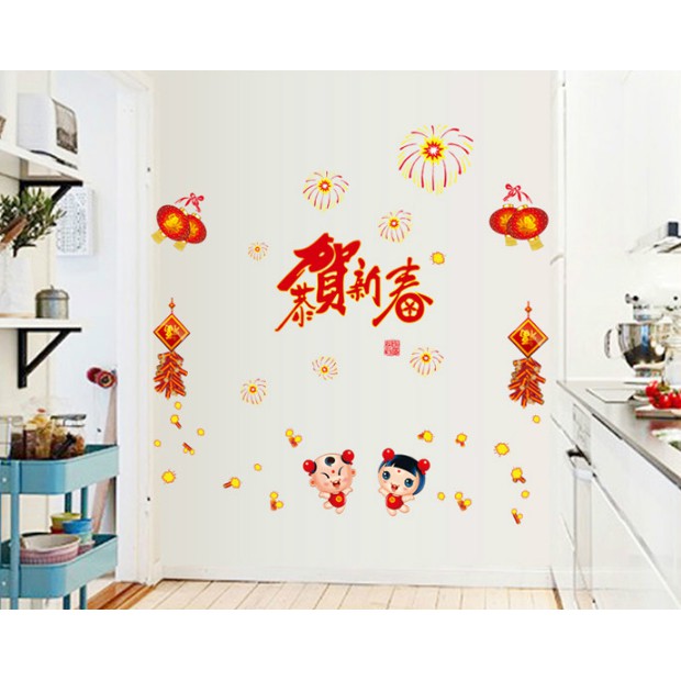 Decal trang trí Tết - Pháo Hoa Chúc Xuân