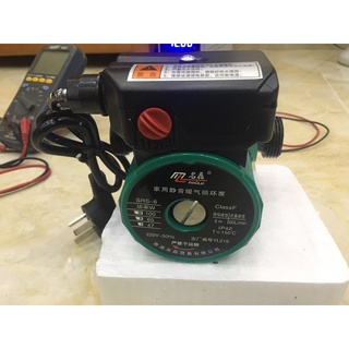 Máy bơm tăng áp 220V 100W