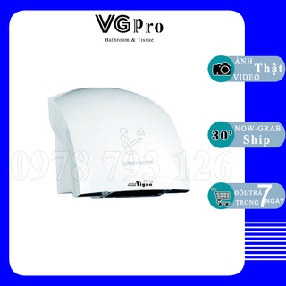 Máy Sấy Tay Tự Động Treo Tường YG-2000 Mẫu Phổ Biến Dùng Cho Văn Phòng Tòa Nhà Siêu Thi Cung Cấp Bởi VGpro