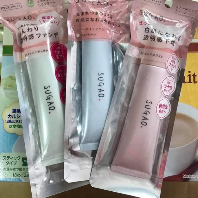 Kem Nền CC SUGAO Cream Nhật Bản  - enshopvn.com