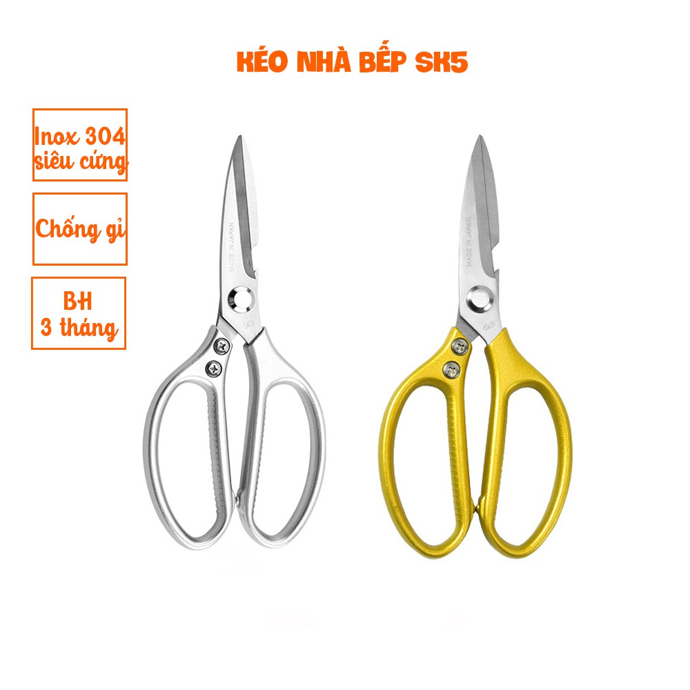 Kéo cắt gà - Kéo SK5 Made in Japan MUA 02 TẶNG 01 - BH 01 NĂM - Thép không gỉ kết hợp bật bia - KAIZO MART