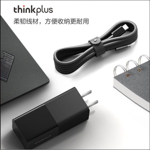 Bộ Sạc Nhanh Hỗ Trợ Cổng Type-C Lenovo Thinkplus (65W)