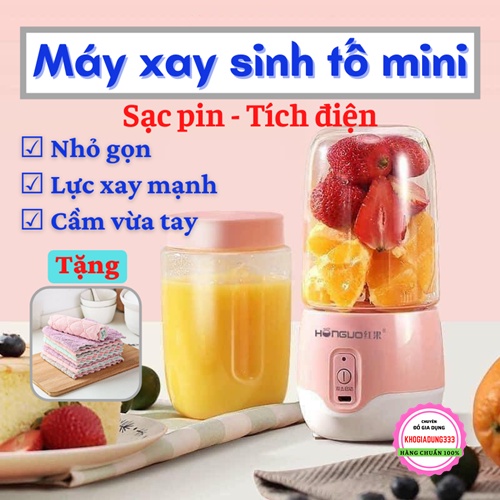 [TẶNG QUÀ] Máy xay sinh tố cầm tay HOT Máy xay mini đa năng sạc pin tích điện cao cấp bỏ túi nhỏ gọn tiện lợi