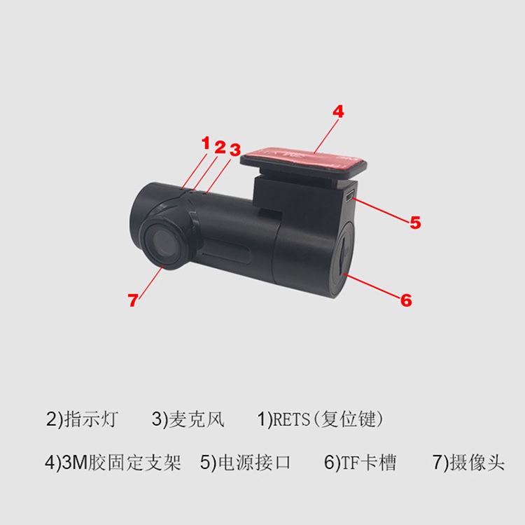 Camera Hành Trình Xe Hơi HD Không Dây Có Tầm Nhìn Đêm Phong Cách Mới | BigBuy360 - bigbuy360.vn