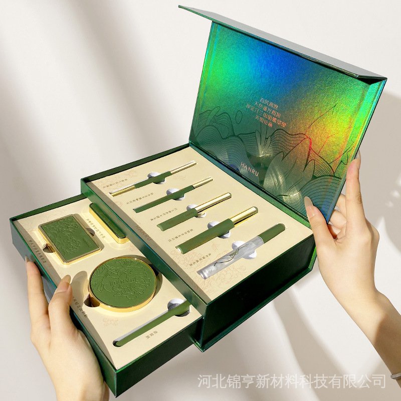 Set 10 món mỹ phẩm trang điểm phấn mắt son môi hai lớp kèm hộp quà tặng valentine