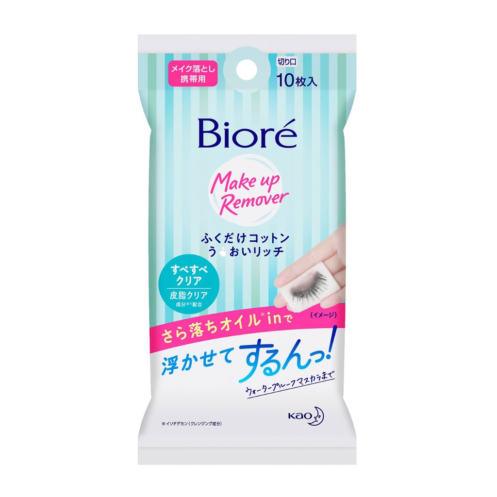 1 Gói Khăn Giấy Tẩy Trang Bioré Cleansing (1 Gói 10 Miếng)