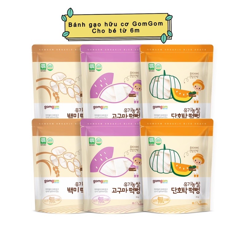 Bánh gạo hữu cơ GomGom Hàn Quốc - không chứa sữa cho bé dị ứng