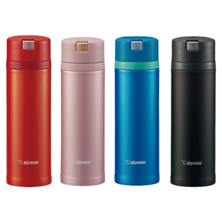 BÌNH GIỮ NHIỆT ZOJIRUSHI SM-XB48 480ml