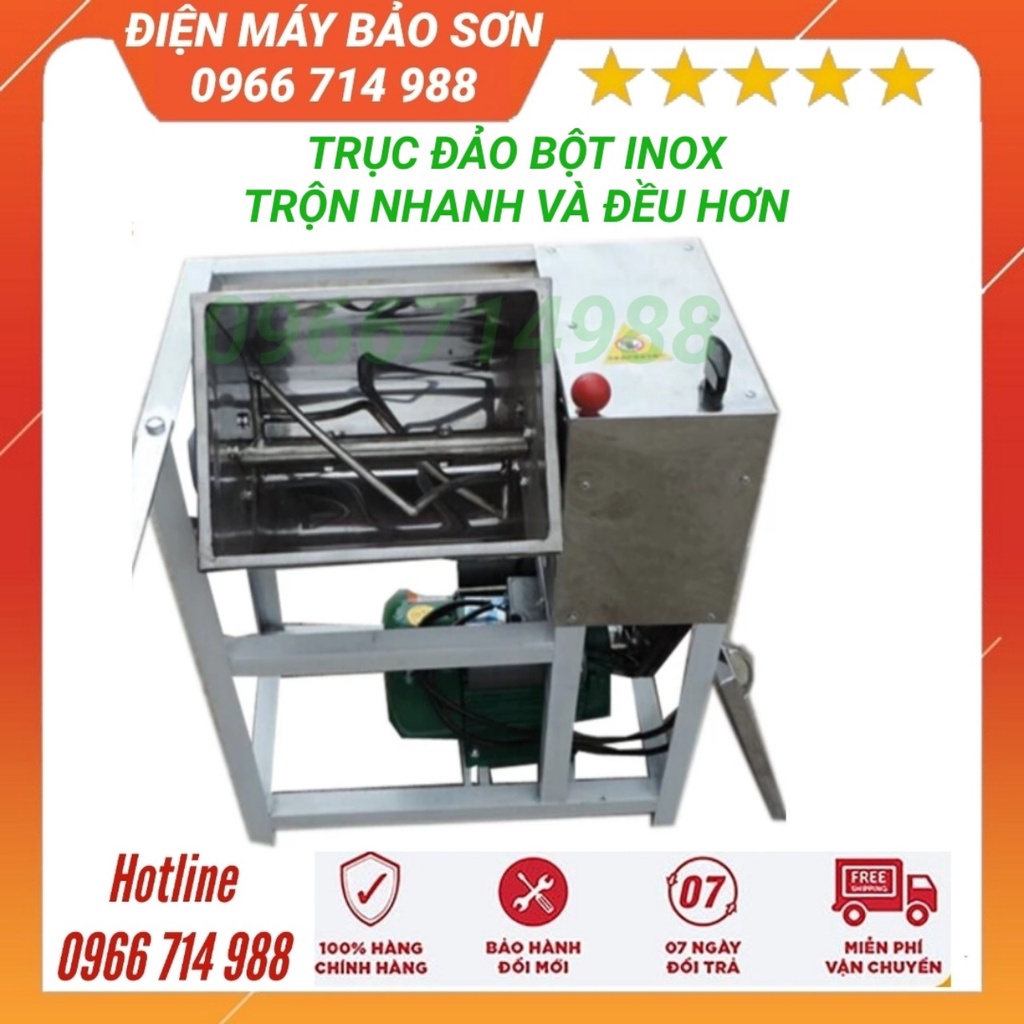 MÁY TRỘN BỘT HO-15KG CÔNG SUẤT 1500W MÁY NHÀO BỘT MÁY TRỘN THỰC PHẨM ĐA NĂNG BẢO HÀNH 12 THÁNG