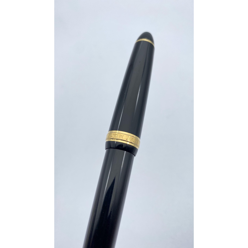 Bút mực Sailor “Life Time Pen” made in Japan - 850.70650