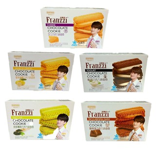 Bánh franzzi Chocolate 58gr