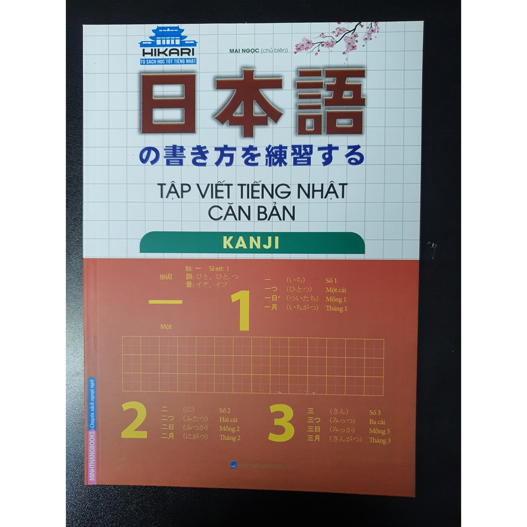 Sách - Combo 4 Cuốn Tập Viết Tiếng Nhật Căn Bản Katakana + Thông Dụng + Kanji + Hiragana